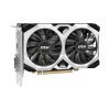 Nvidia GeForce GTX 1650 in a custom build PC from Microzaib Gaming Store