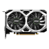 Nvidia GeForce GTX 1650 in a custom build PC from Microzaib Gaming Store