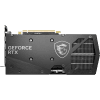 MSI RTX 4060 Ti Gaming X 8GB