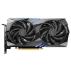 MSI RTX 4060 Ti Gaming X 8GB