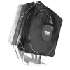 Darkflash Z4 ARGB CPU Cooler at microzaib gaming store