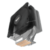 Darkflash Z4 ARGB CPU Cooler at microzaib gaming store
