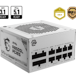 MSI MAG A6000N 80+ White PSU Pakistan