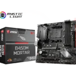 MSI B450M MORTAR AM4 DDR4 Micro-ATX Motherboard